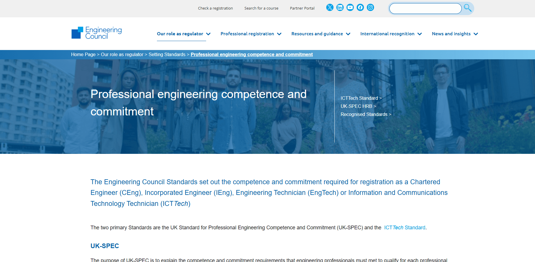 Professional Engineering Institutions case study screenshot 2